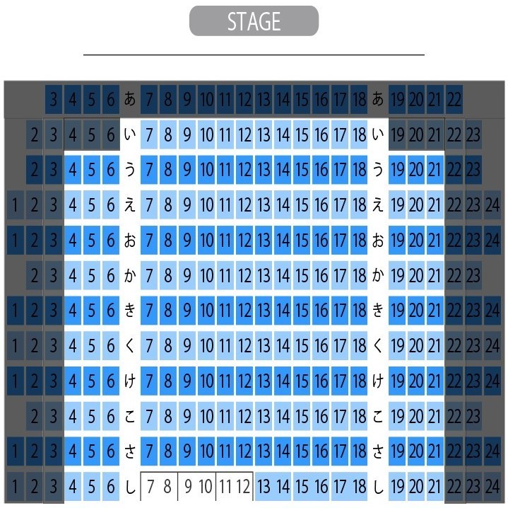 stage and seat image